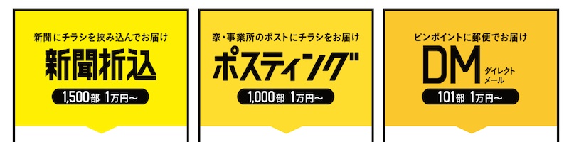 NXTCg